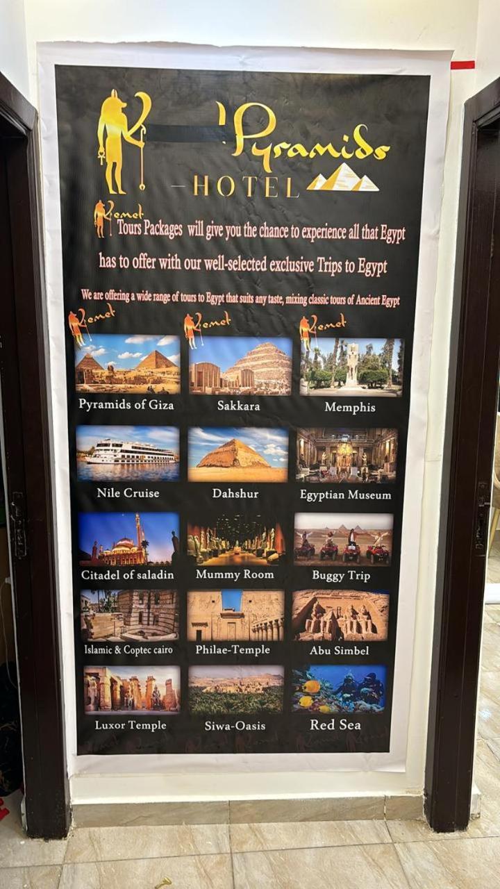 Piramide De Giza View Inn Kafrat al Jabal Exterior photo